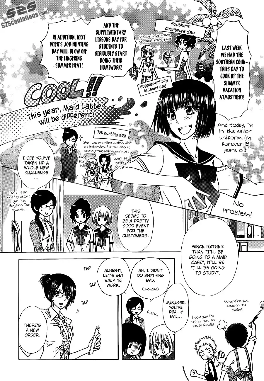 Kaichou Wa Maid-sama! Chapter 76 5